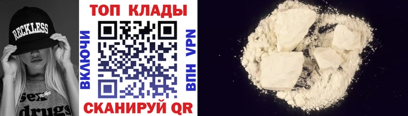 Купить Мценск APVP  Галлюциногенные грибы  МАРИХУАНА  МЕТАМФЕТАМИН  Гашиш 