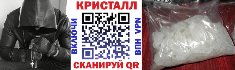 купить закладку Мценск АМФ 98%