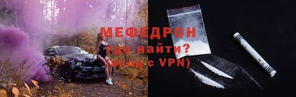 кокаин перу Богданович
