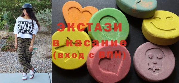 кокаин колумбия Остров